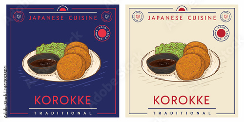 Korokke or Croquette Japanese deep fried mashed potato and meat coated with panko dish