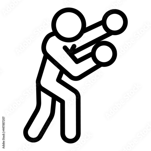 Boxer icon. Outline Boxer vector icon for web design isolated on white background
