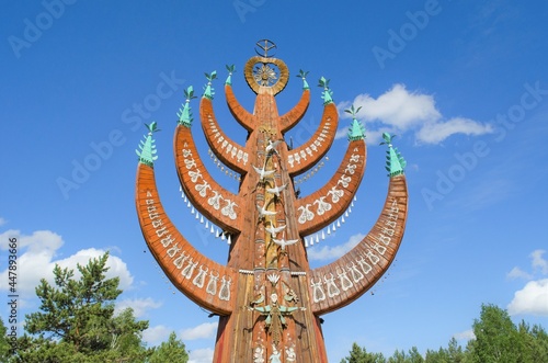 Berdigestiah, Sakha Yakutia/Russia - June 15 2019: Sacred Aal-Luuk tree, Ysyakh celebration near Yakutsk photo