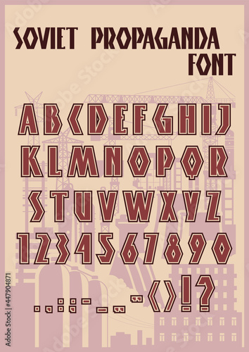 Soviet Propaganda Font, Retro Typeface 1960s Style