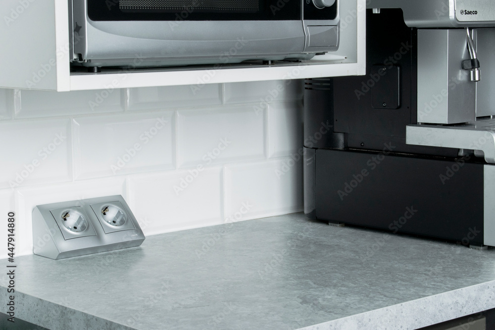 Fototapeta premium Kitchen electrical modern design 