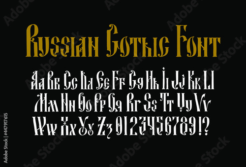 Complete alphabet of the Old Russian Gothic font. Vector. Latin letter. Neo-Russian style of the 17-19th century. English font. Stylized under the Greek or Byzantine high charter. Handwritten.
