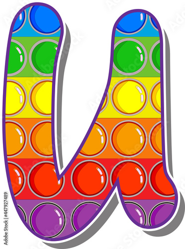 Letter U. Rainbow colored letters in the form of a popular children's game pop it. Bright letters on a white background.  Bright letters on a white background. 