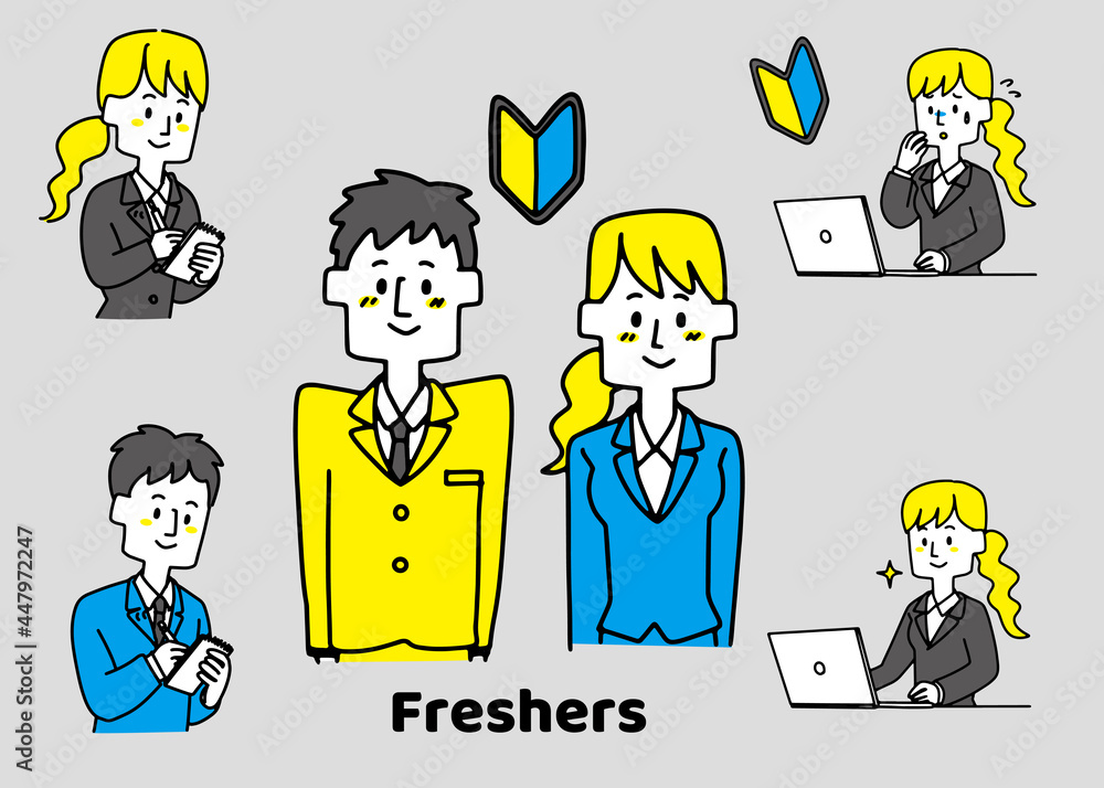 新入社員の男性と女性のイラストセット Stock Vector Adobe Stock