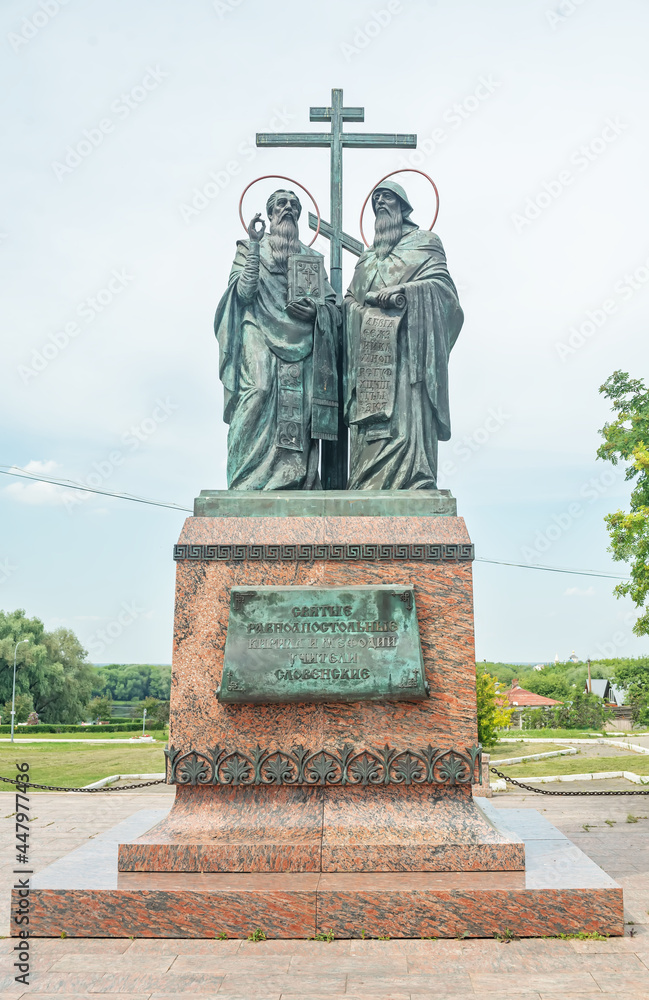 Obraz premium Monument to Cyril and Methodius in the city of Kolomna in Russia