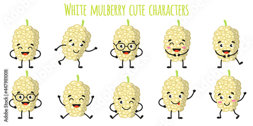 White mulberry fruit cute funny cheerful characters with different poses and emotions.