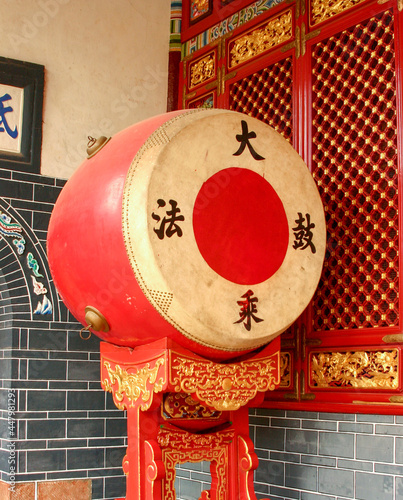 Large Red Traditional Drum (tanggu) use for Ceremonial Purposes in Temples 