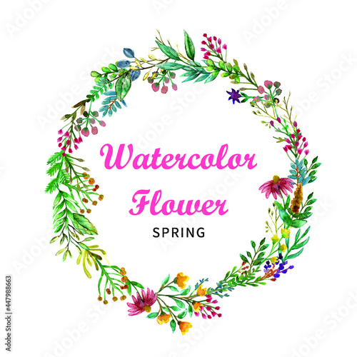 Spring watercolor fresh tree round frame © Vectorism
