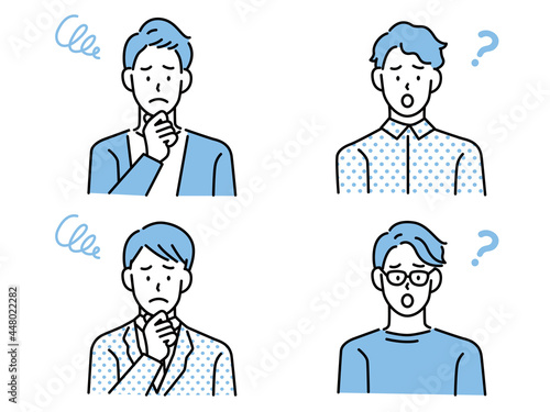悩む男性のイラスト(困る、悩み、考える、問題、不安、調べる、困惑、疑問、解決、？) Confused man thinking together. People with question marks vector illustration. Man and woman with question, thinking guy