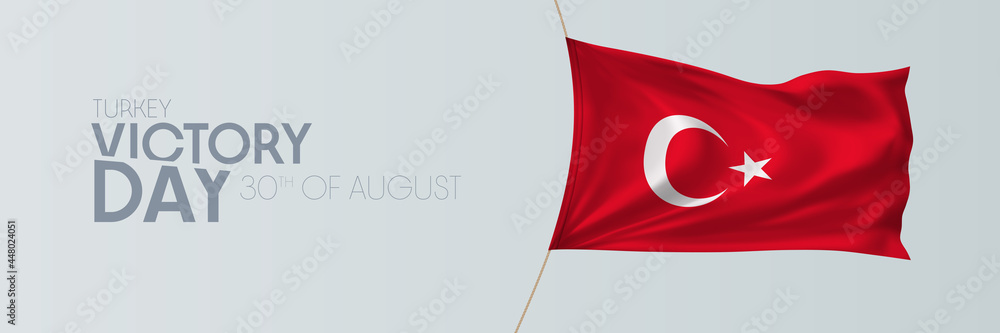 Turkey Victory day vector banner, greeting card