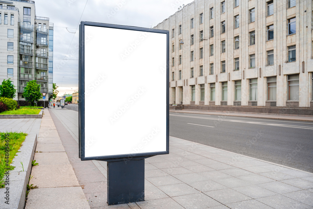 The layout of the billboard banner on the street of the city of St. Petersburg. Outdoor outdoor display with space for text The layout of the billboard banner on the street of the city of St. Petersburg. Outdoor outdoor display with space for text
