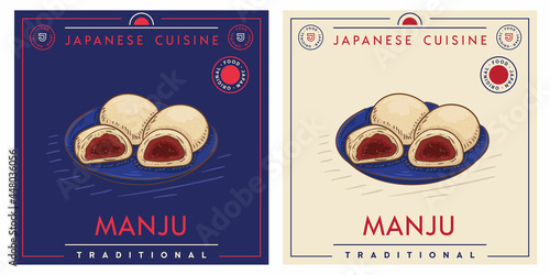 Manju traditional Japanese steamed sweet cake dessert