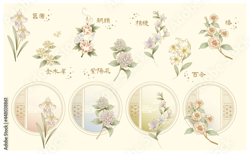 手描き風の季節の花と丸窓フレーム枠のベクターイラスト素材セット