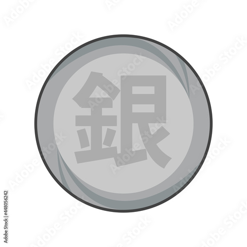 銀メダルをベタ塗りで描いたイラスト