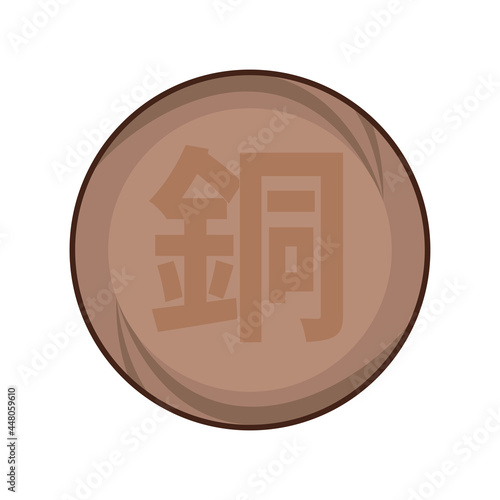 銅メダルをベタ塗りで描いたイラスト
