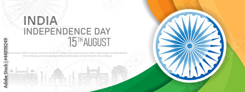 15 th August Indian Independence Day banner template design with Indian flag and silhouette of Indian monument.