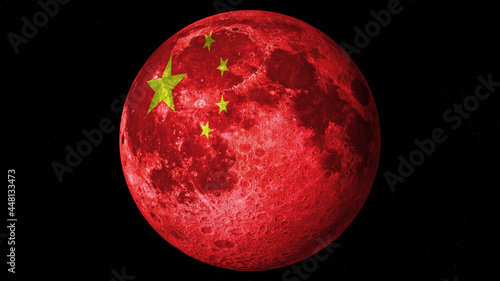 Moon with the Chinese flag painted on its surface. Space race concept. Man on the moon. 3D illustration