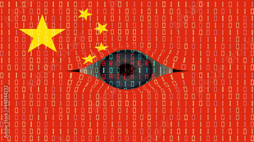 Принти на полотні Chinese flag and big brother data surveillance