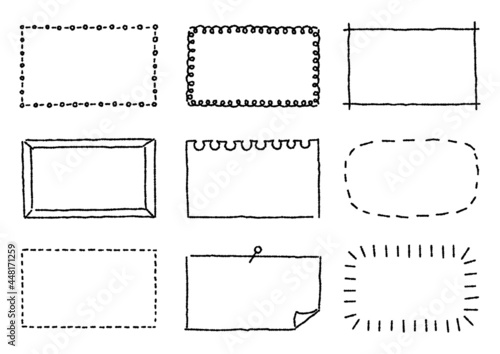 手書きのかわいい長方形フレームセット（デコボコの線）