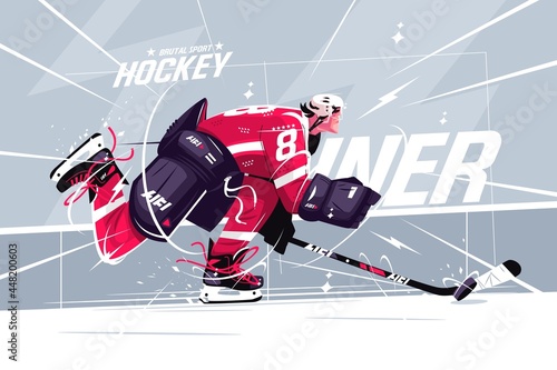 Hockey player on ice field