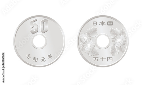 50円硬貨のイラスト