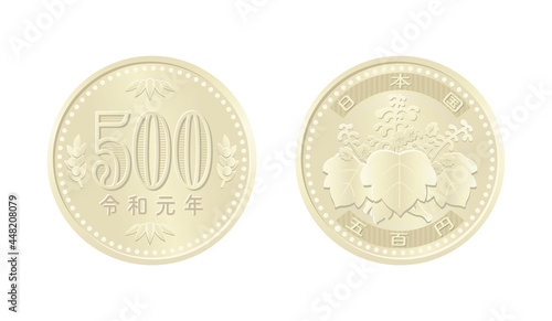 500円硬貨のイラスト