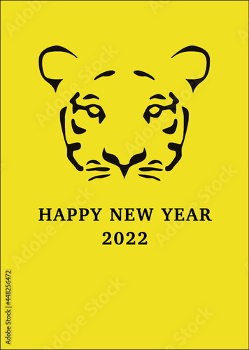 シンプルな年賀状2022