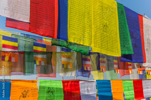 Traditional Nepalese darchor prayer flags at the Mayadevi temple in Lumbini photo