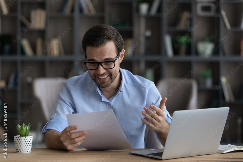 That is ridiculous. Joyful millennial male teacher tutor in glasses having fun read hilarious silly essay text written by pupil student. Laughing young man editor enjoy printed draft of funny article That is ridiculous. Joyful millennial male teacher tutor in glasses having fun read hilarious silly essay text written by pupil student. Laughing young man editor enjoy printed draft of funny article