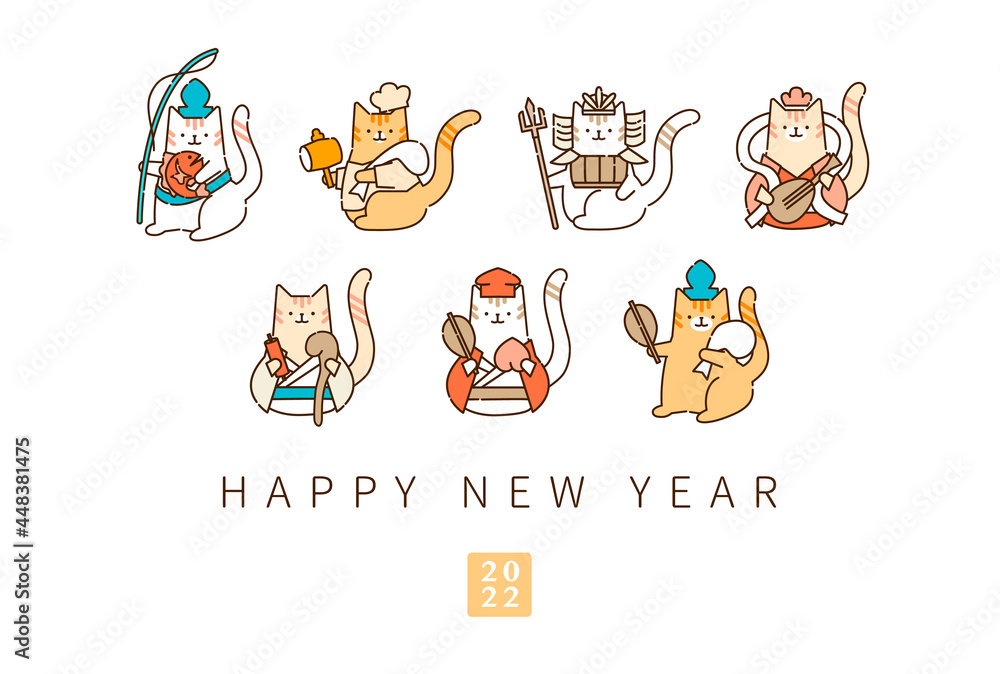 Fototapeta premium 2022トラ猫七福神 年賀状用テンプレート