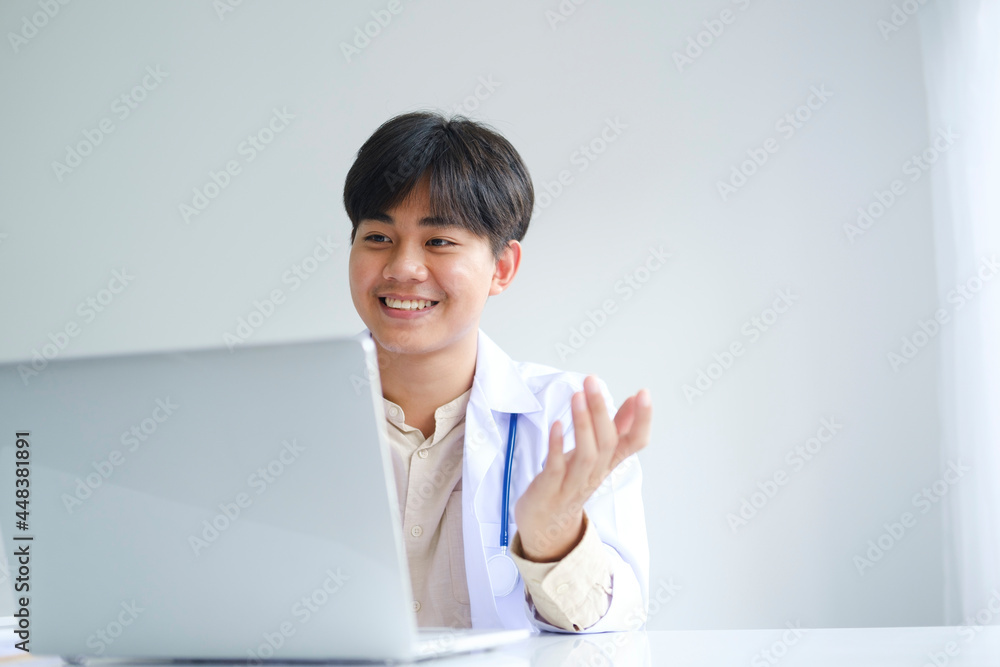 Doctor online, online medical communication network with patient Doctor online, online medical communication network with patient