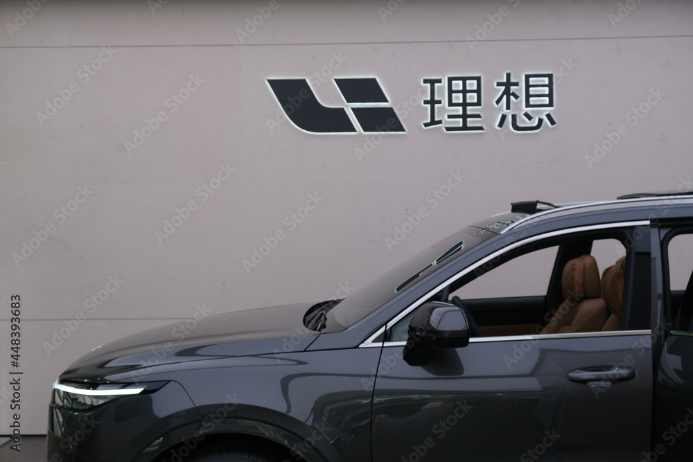 Li auto stock 2021 deals