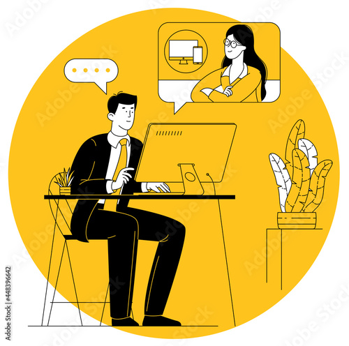 Video conferencing at home