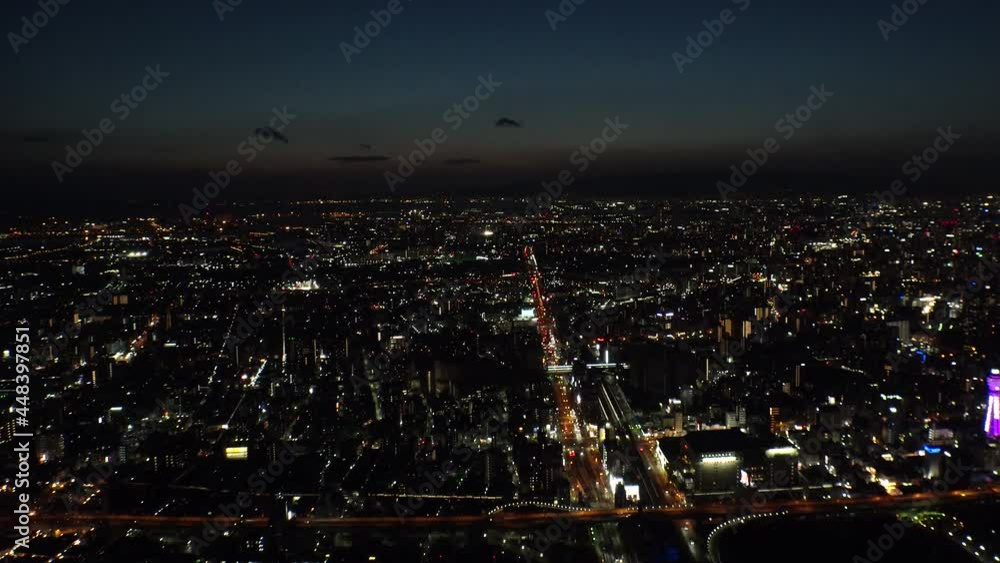 OSAKA, JAPAN Aerial high angle sunrise view of CITYSCAPE of OSAKA