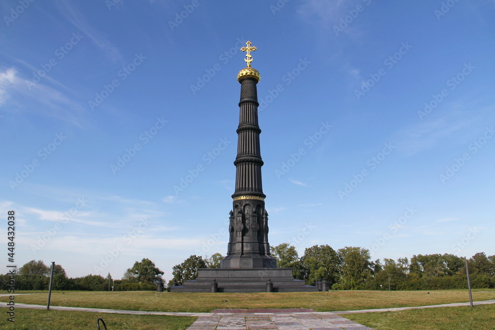 A monument-column to the Russian Prince Dmitry Donskoy on Kulikovo Field in Tula Region. Russia.