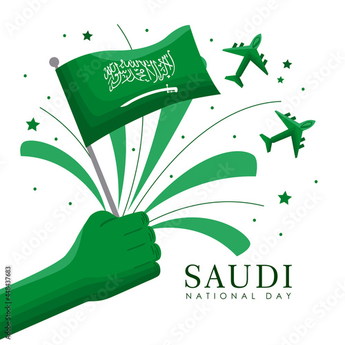 saudi national day postcard