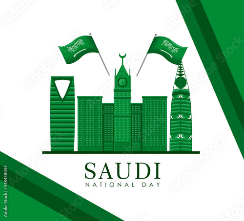 happy saudi national day