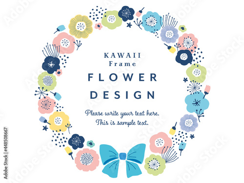 北欧タッチの花のフレーム