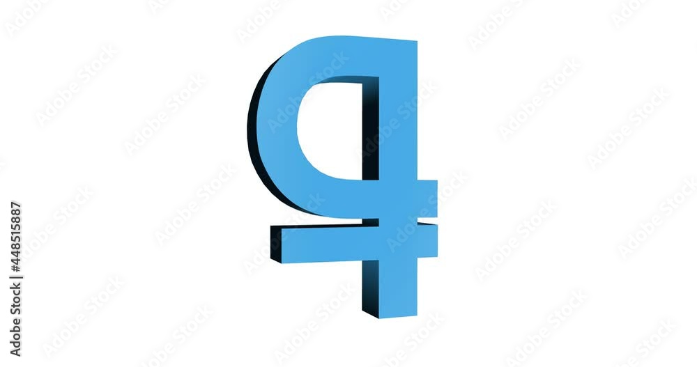 4k animation. The dollar currency symbol in blue rotates on a transparent background. Ruble, Russia, alpha channel, matte brightness, smooth loop rotation.