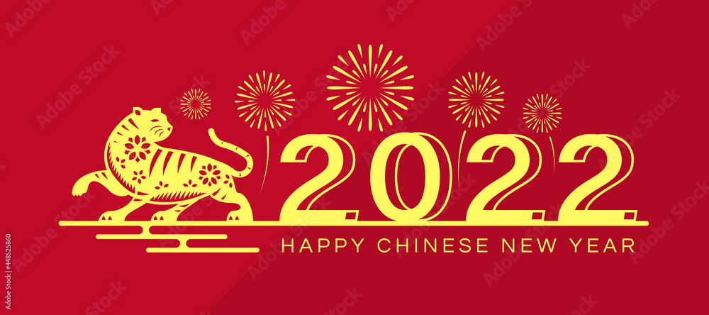 Happy chinese new year 2022 gold text and gold paper cut tiger zodiac sign and firework on red background vector design
