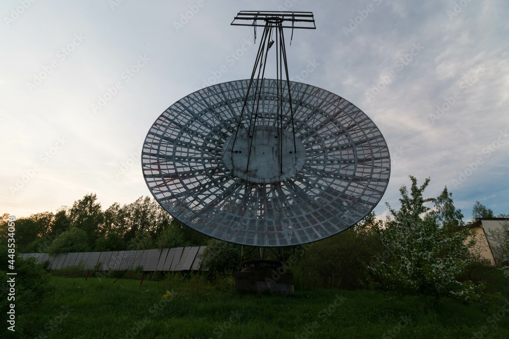 abandoned large dish for echolocation communication abandoned large dish for echolocation communication