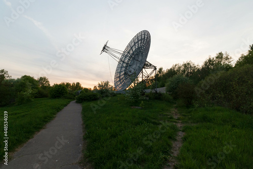 abandoned large dish for echolocation communication