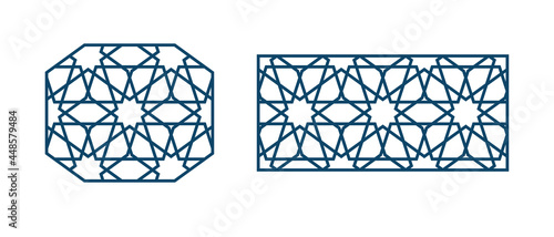 Template Islamic pattern for laser cutting or paper cut. Vector illustration.