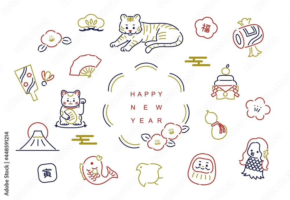 シンプルな線の縁起物イラストセット Stock Vector Adobe Stock シンプルな線の縁起物イラストセット Stock Vector Adobe Stock