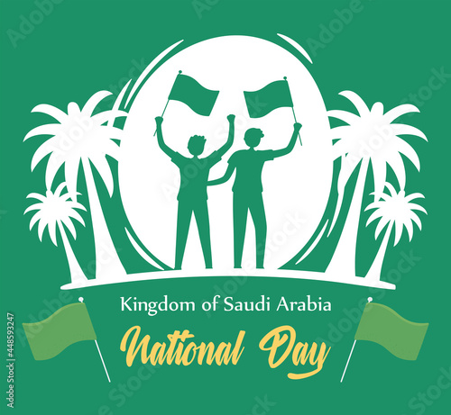 saudi arabian national day photo