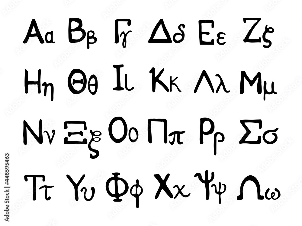Hand drawn greek alphabet. Objects were expanded. Hand drawn greek alphabet. Objects were expanded.