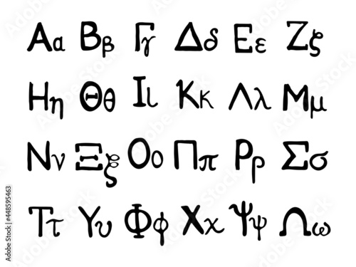 Hand drawn greek alphabet. Objects were expanded.
