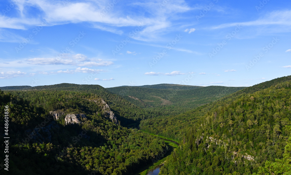 Scenic panoramic view of hills, South Ural, Bashkiria, Russia