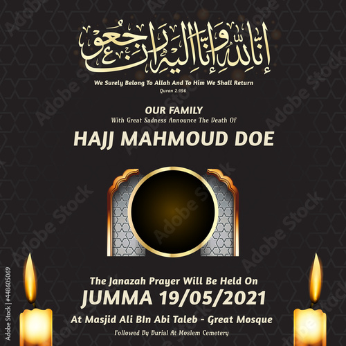 Islamic obituary announcement design template