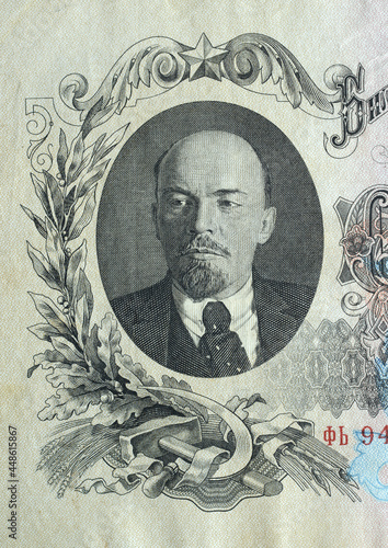 Fragment of the Russian banknote of 100 rubles of 1947.